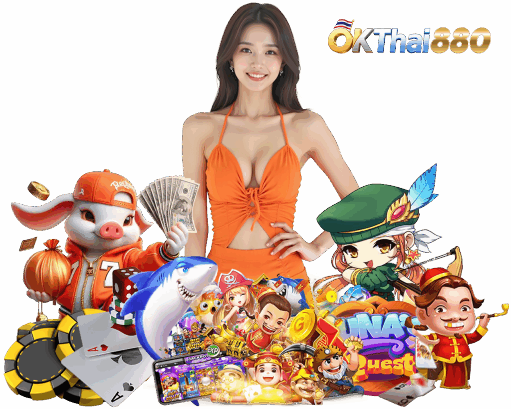 OKTHAI880 เล่นง่าย