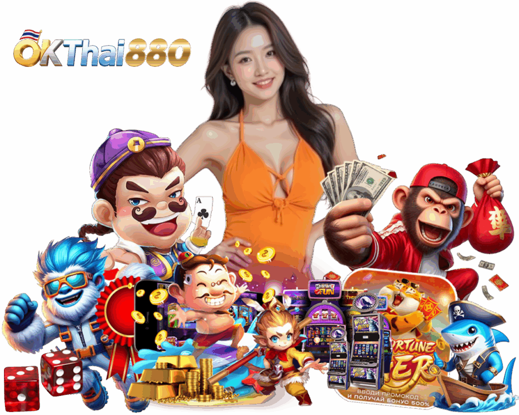OKTHAI880 สล็อต